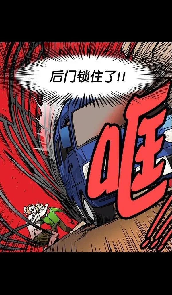 第155话