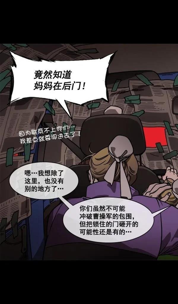 第155话
