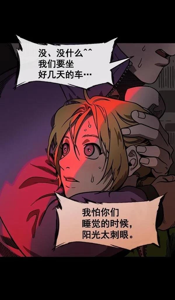 第155话