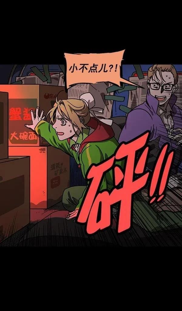 第155话