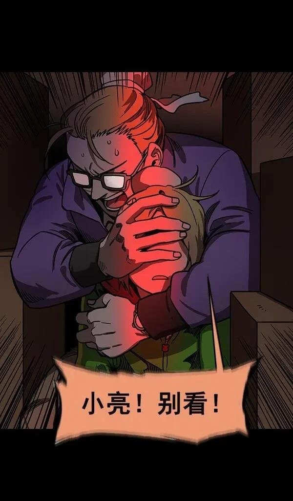 第155话