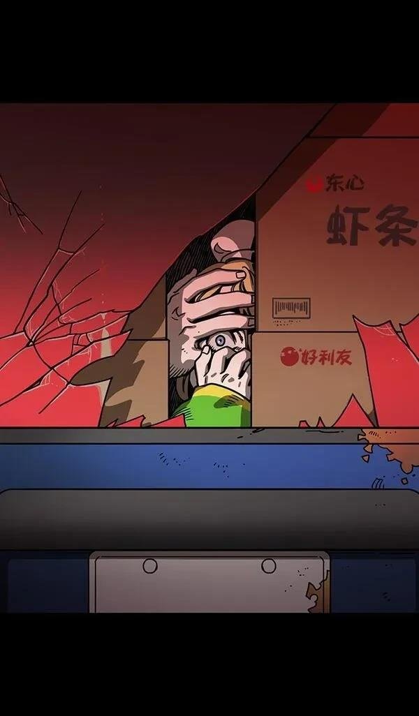 第155话