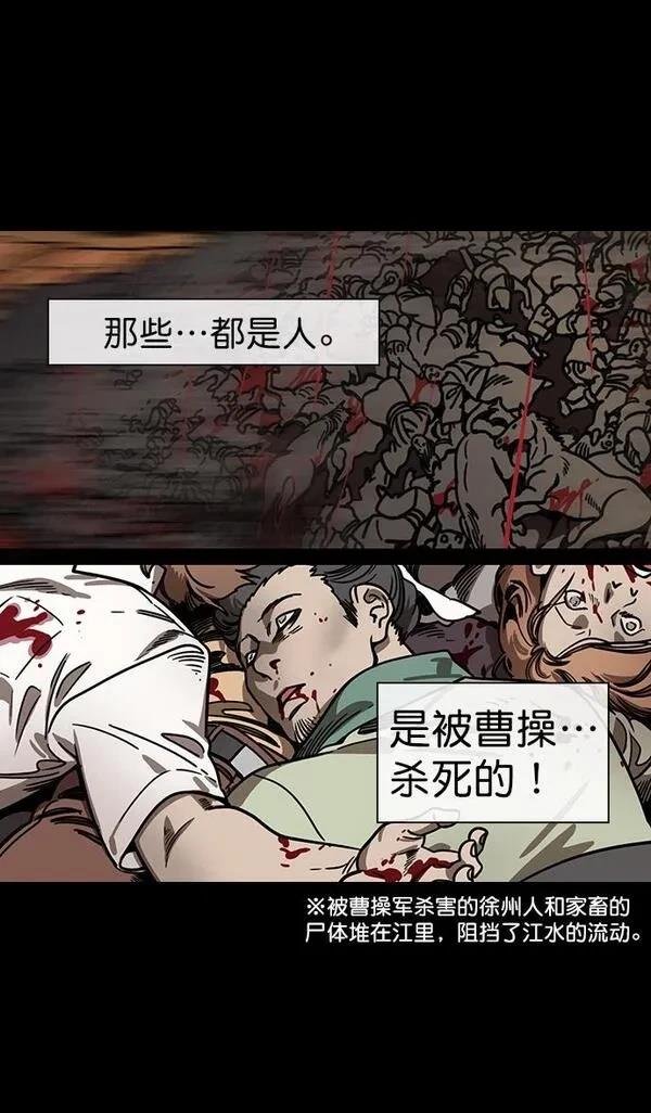 第155话