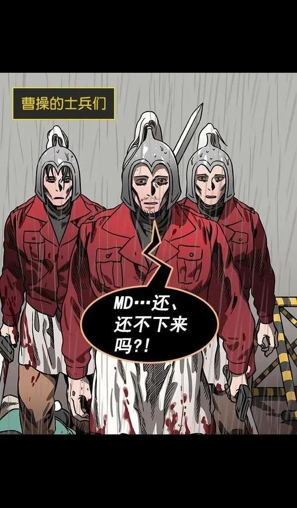 第156话