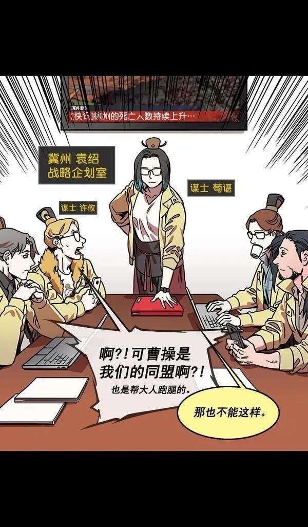 第156话