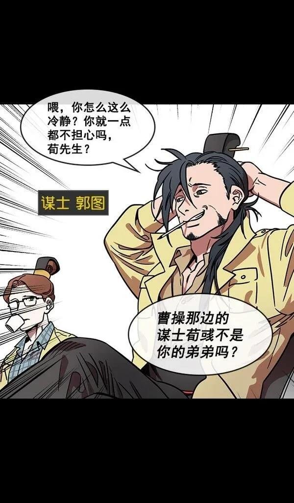 第156话