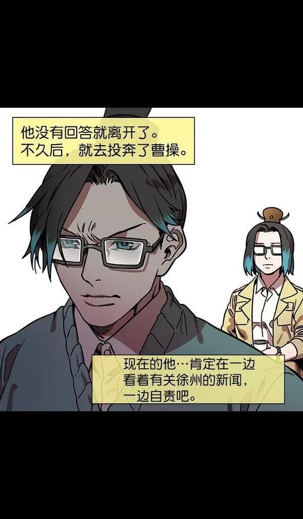 第156话