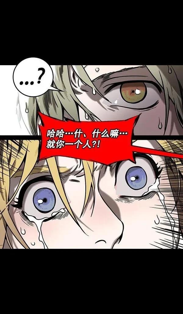 第156话