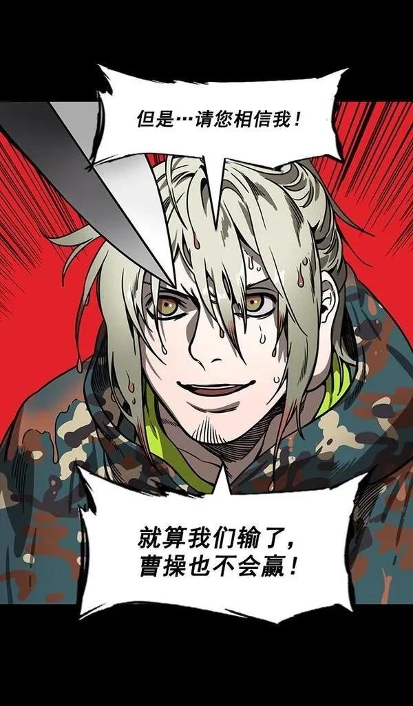 第157话