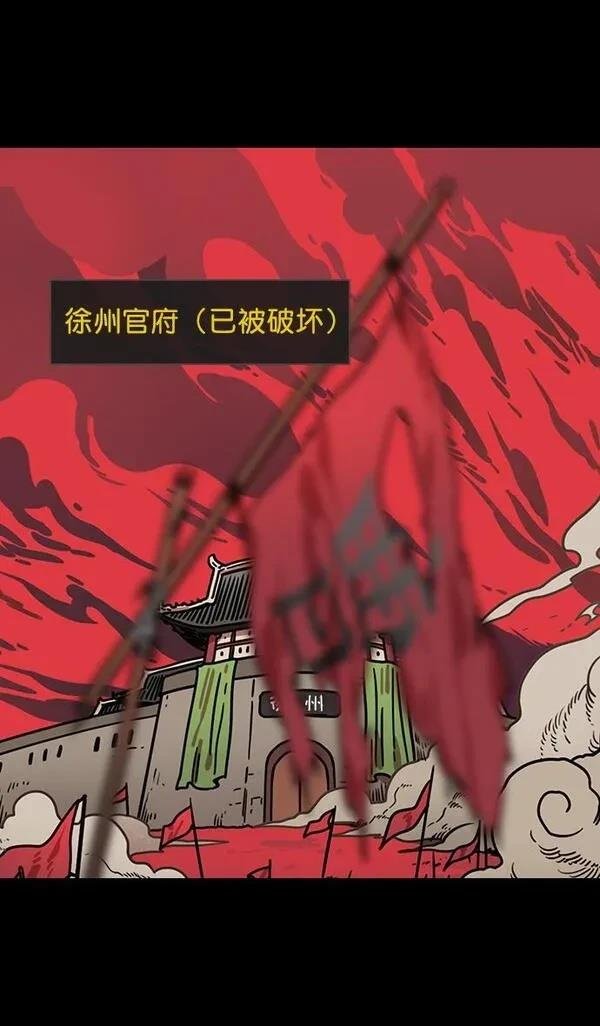第157话