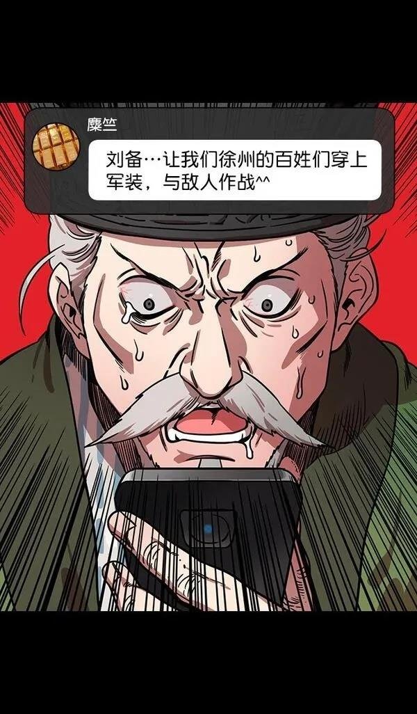 第157话