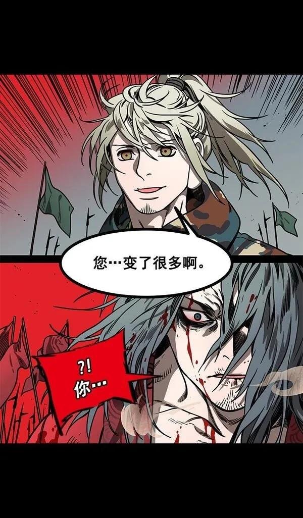 第157话