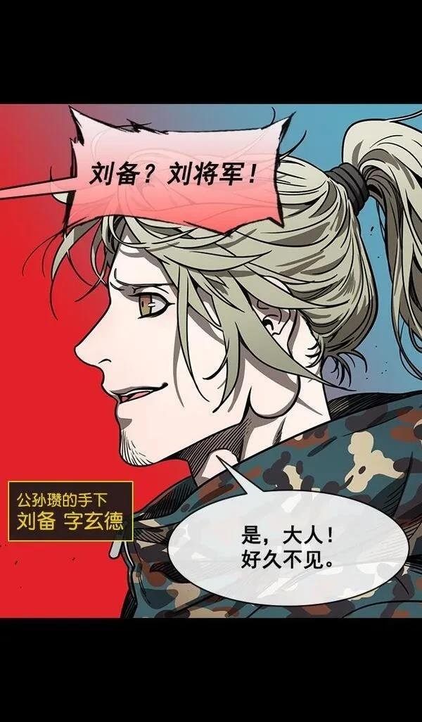 第158话