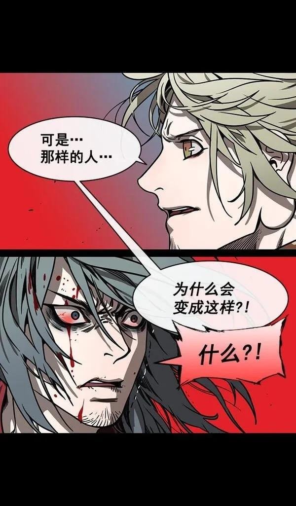 第158话