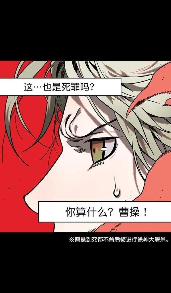 第158话