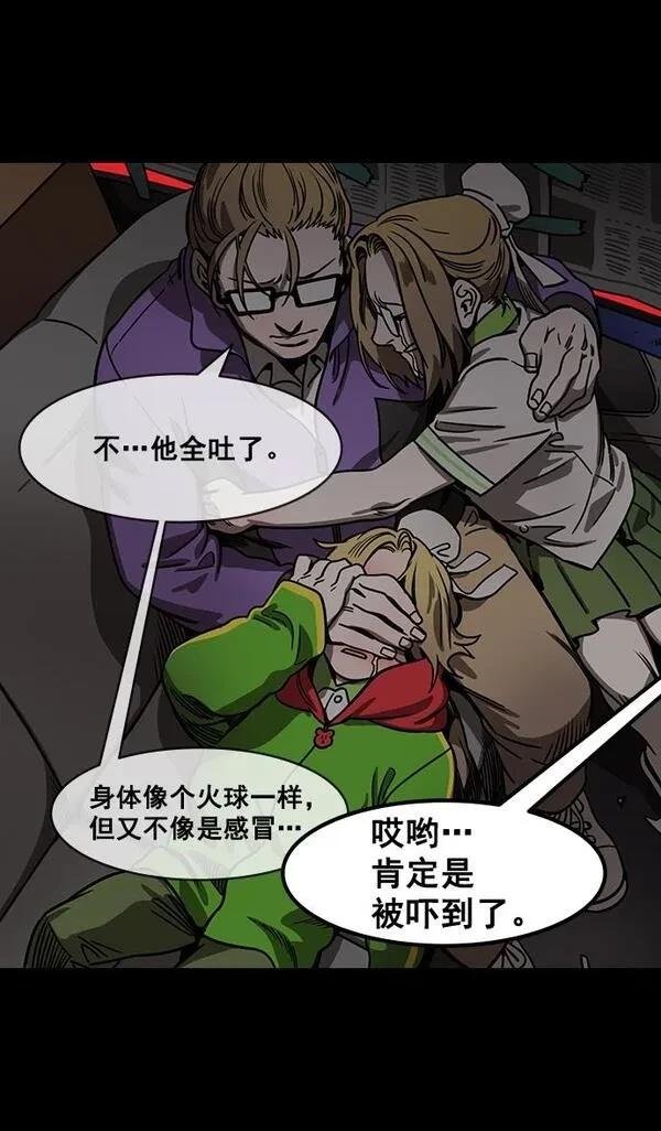 第158话