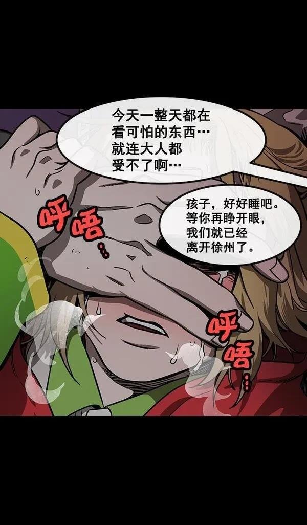 第158话