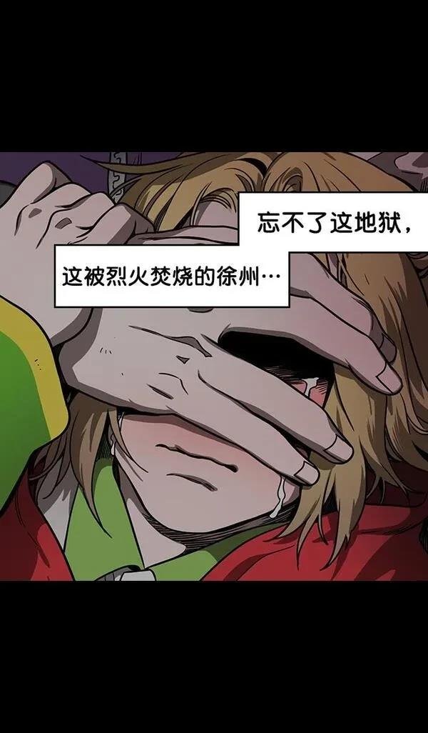 第158话