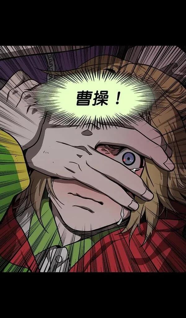 第158话