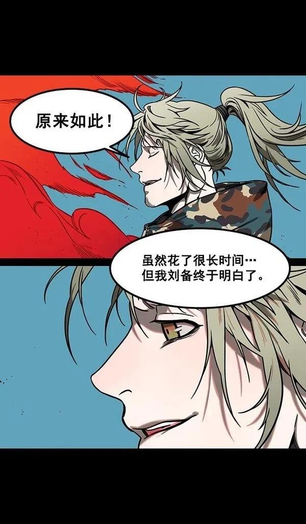 第158话
