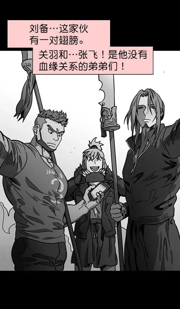 第159话