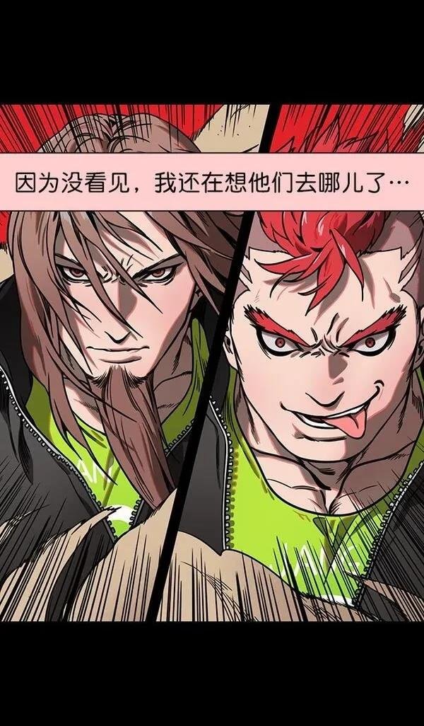 第159话