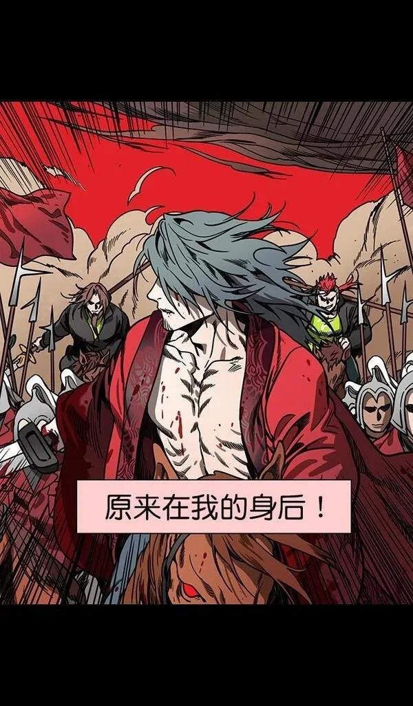 第159话