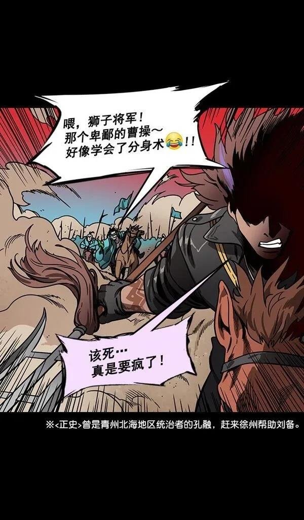 第159话