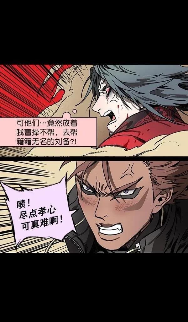 第159话