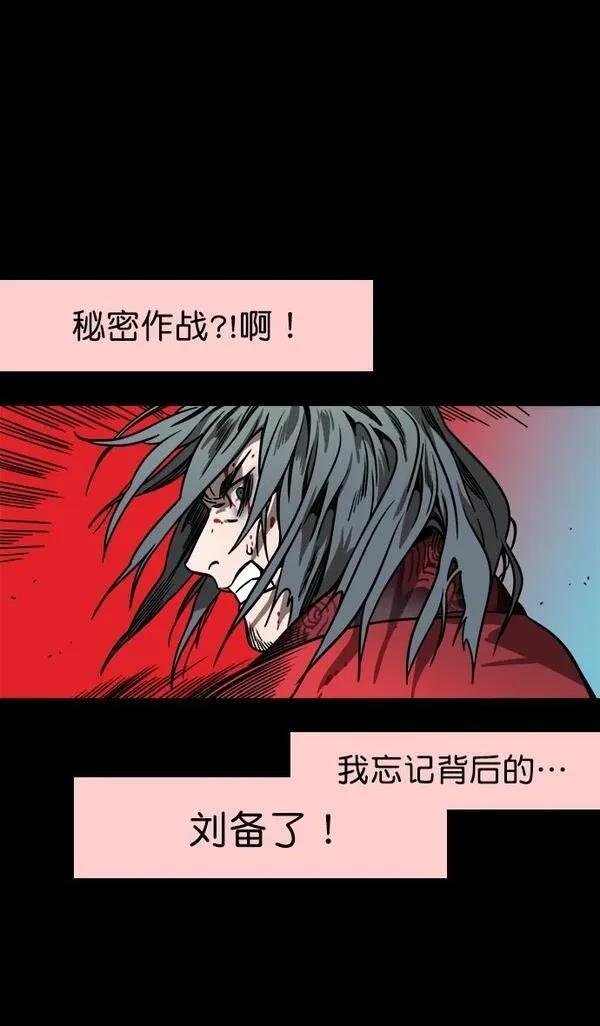 第159话