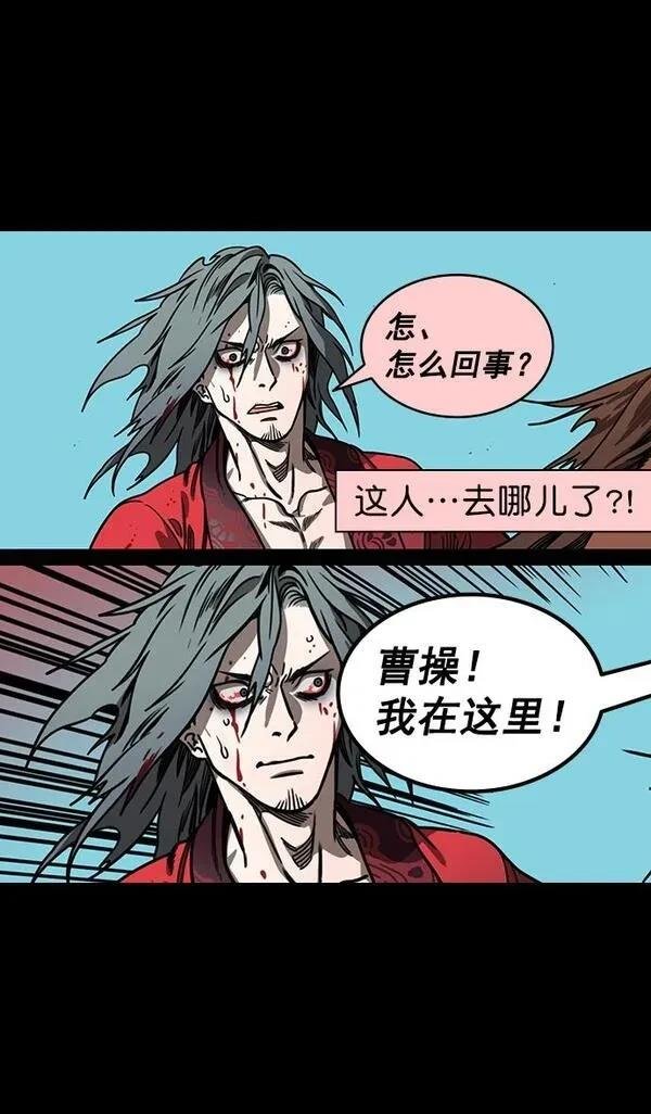 第159话