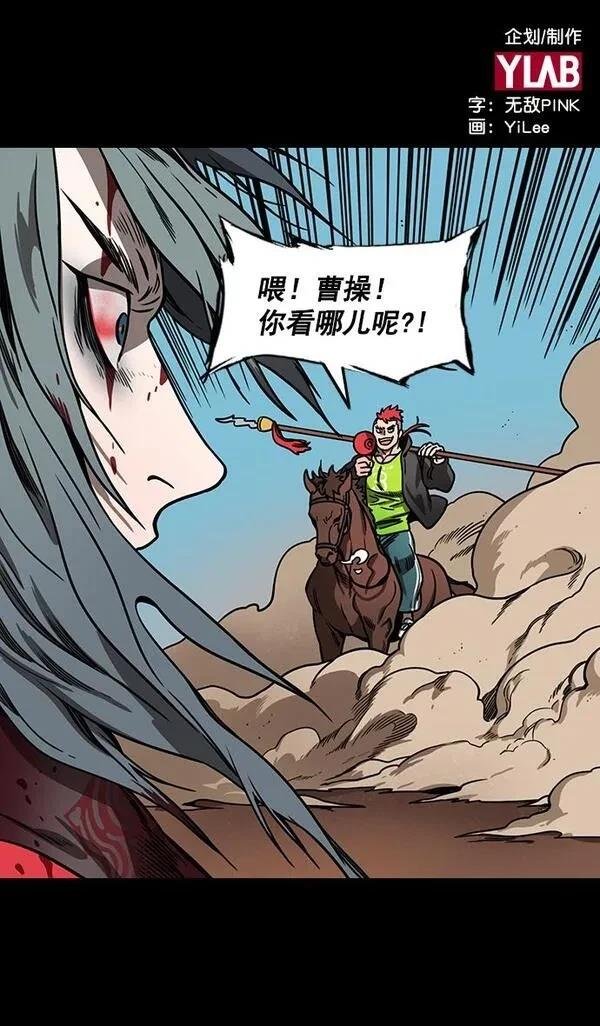 第159话
