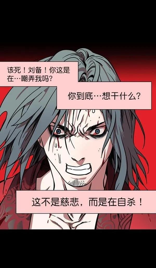 第160话