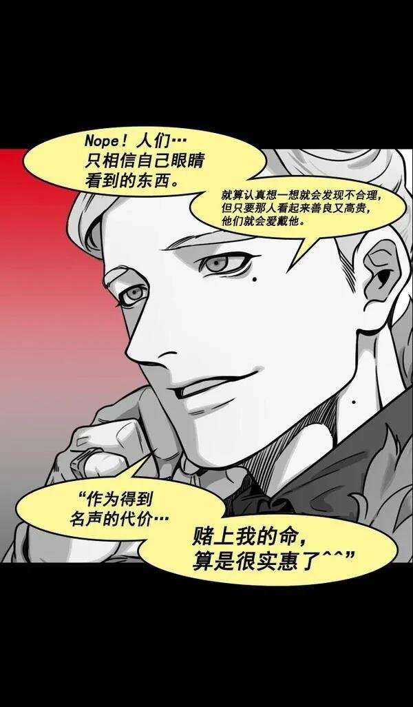 第160话