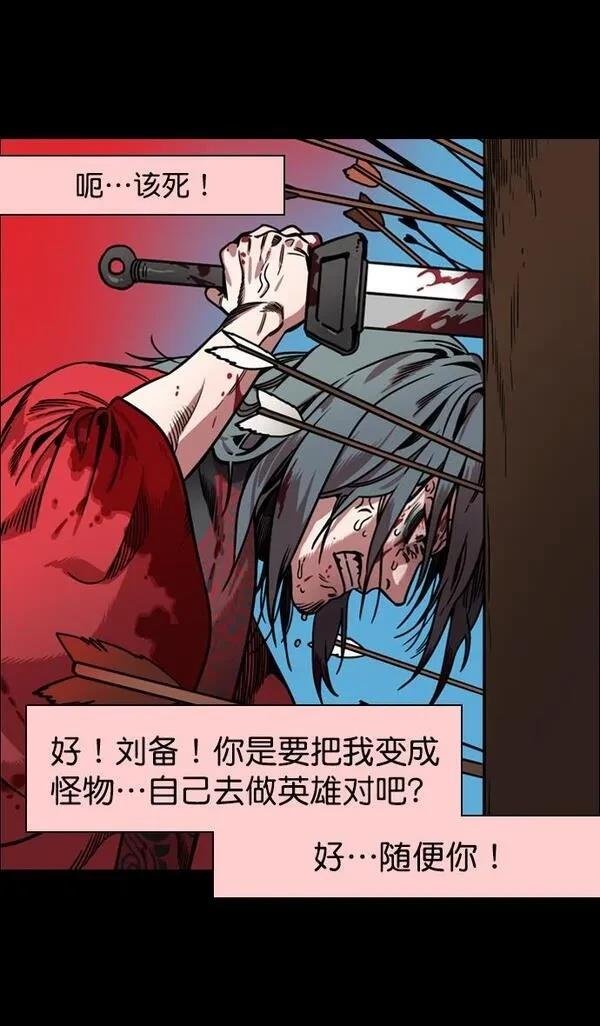 第160话