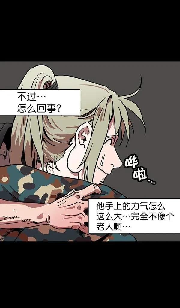 第160话