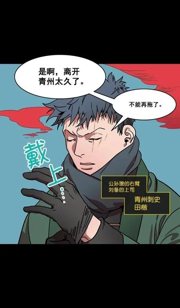 第161话