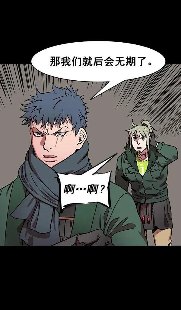 第161话