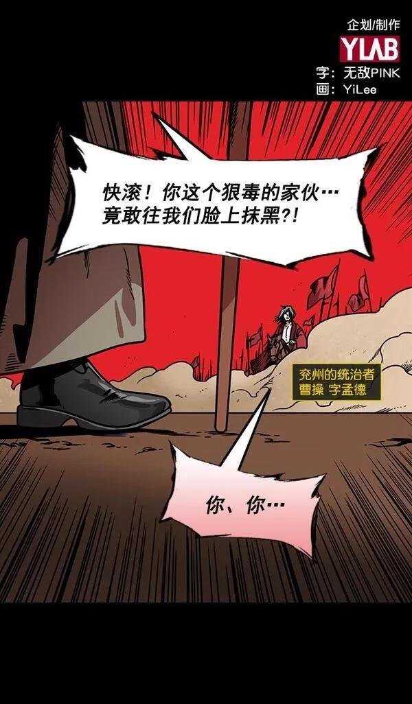 第162话