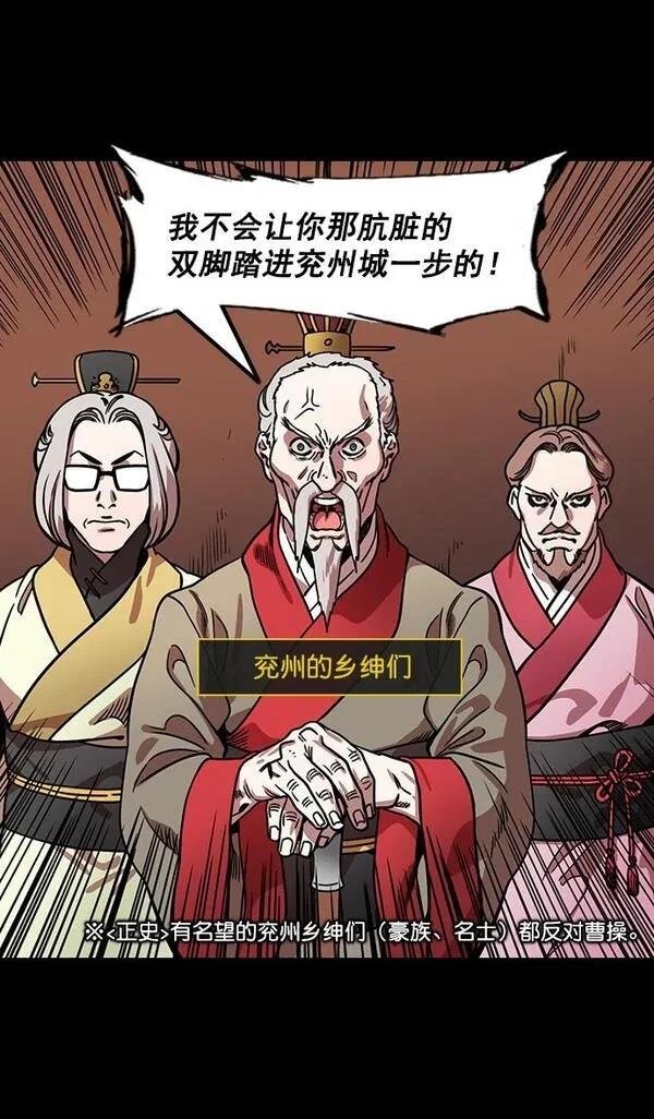 第162话