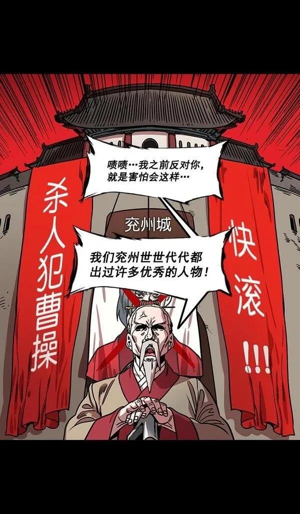 第162话