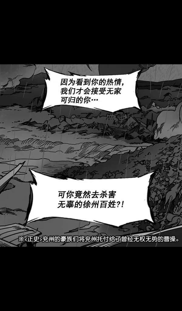 第162话