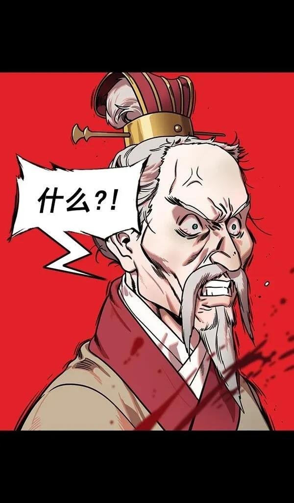 第162话