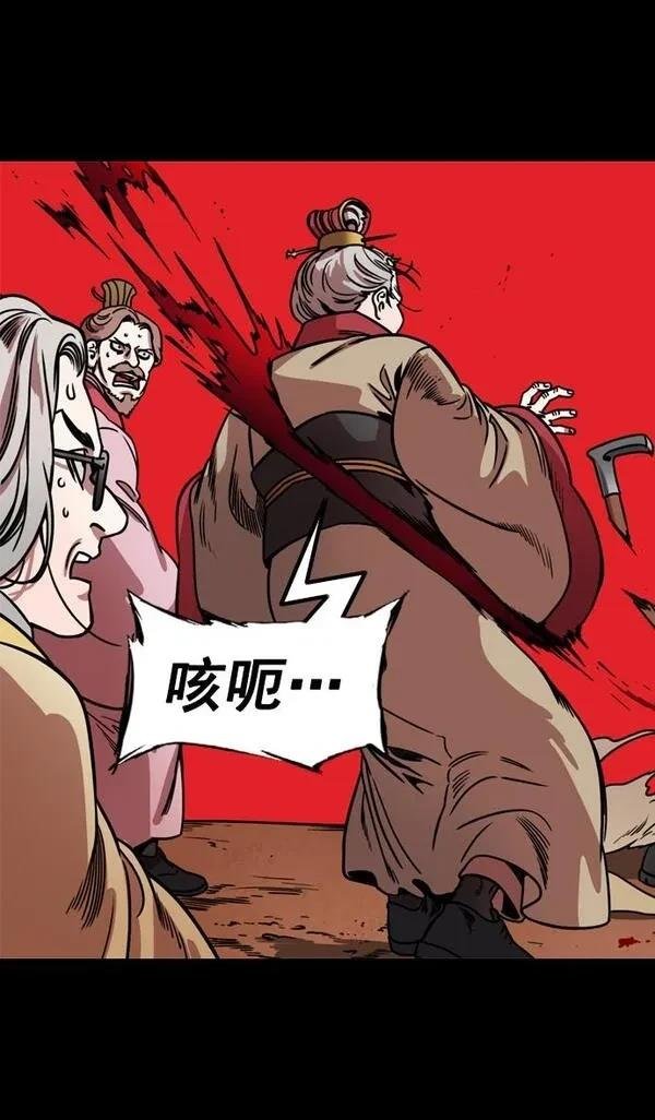 第162话