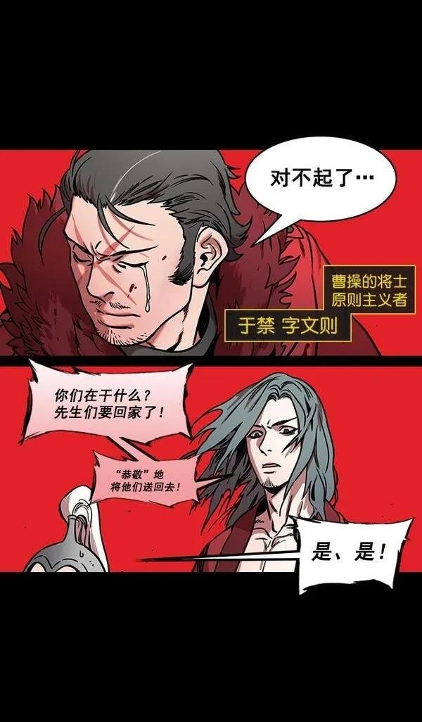 第162话