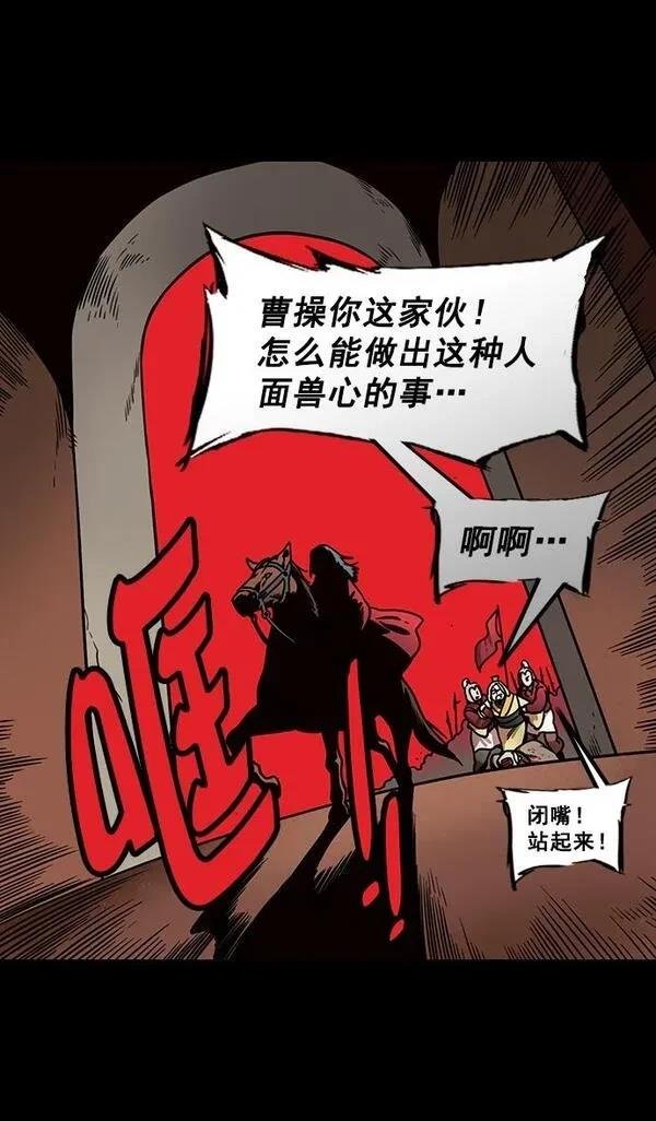 第162话