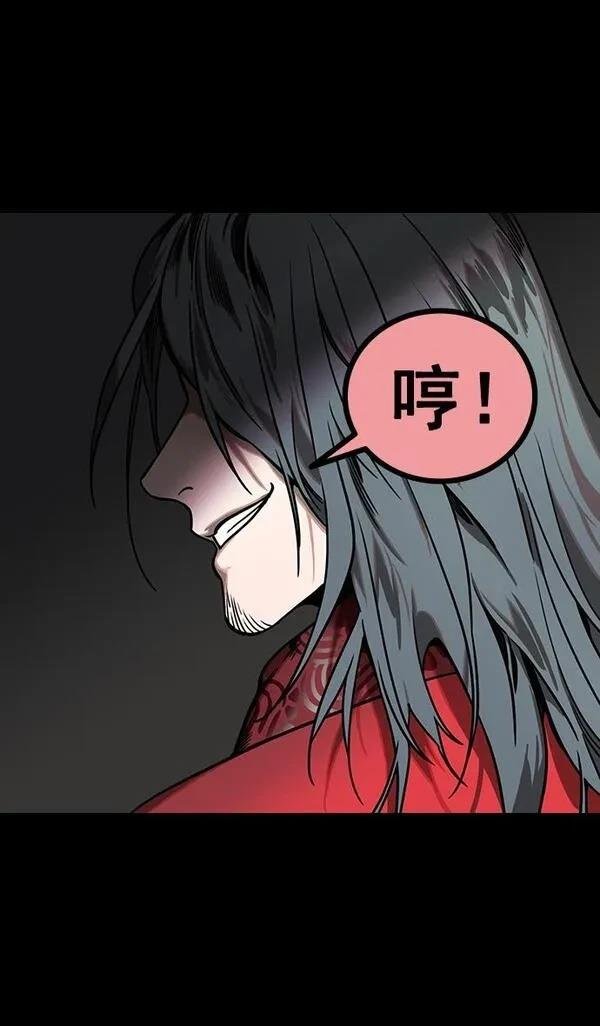 第162话