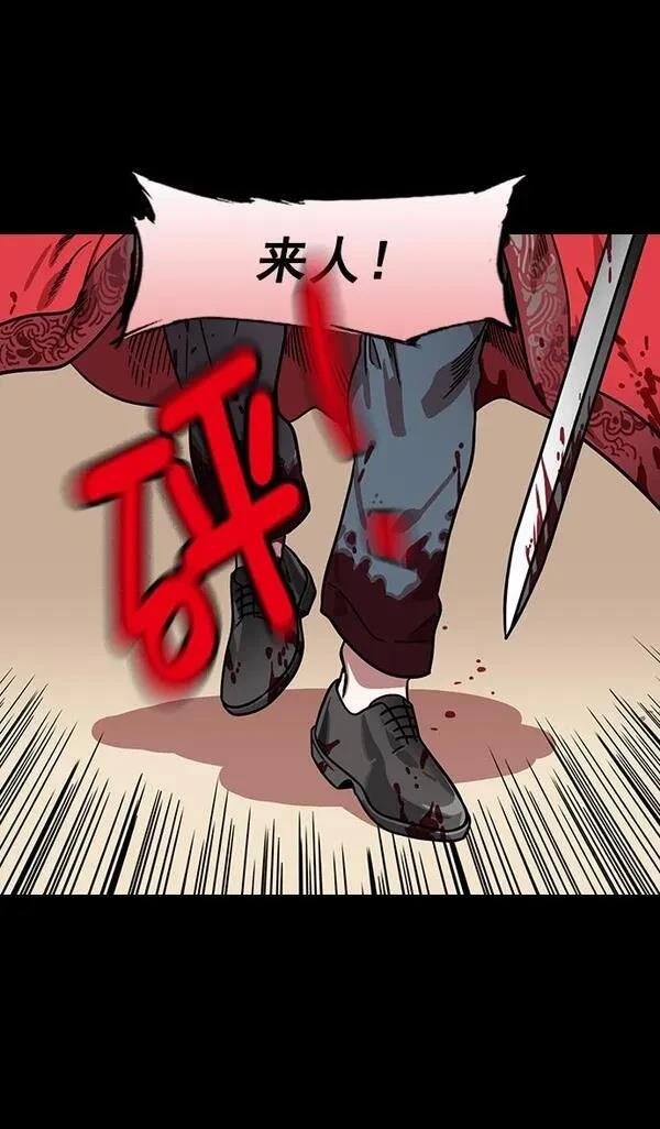 第162话