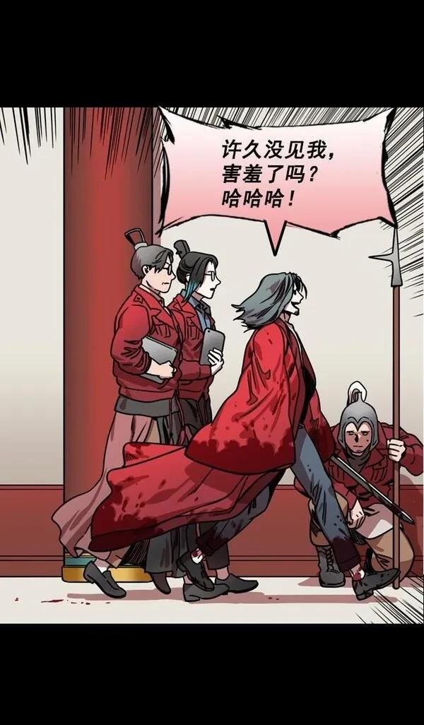 第162话