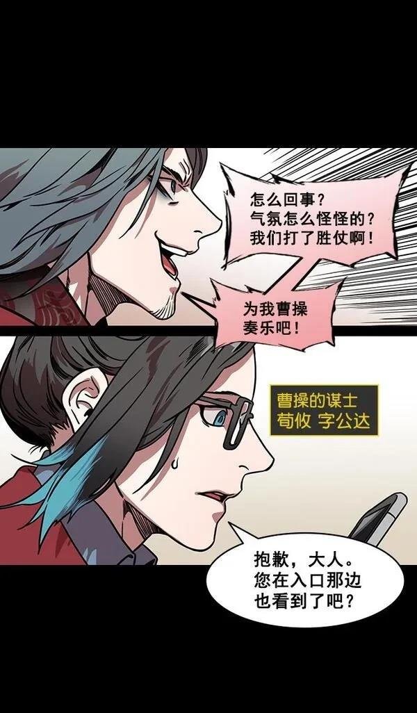 第162话